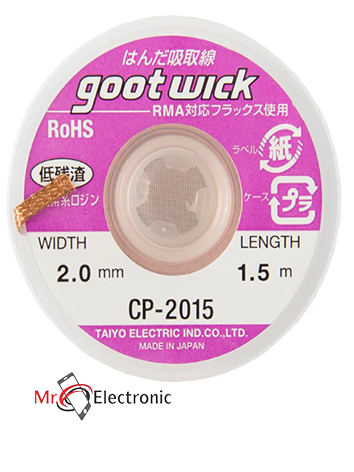 GOOT WICK CP-2015 Soldering Remover (2.0mm)