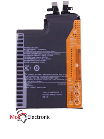 Xiaomi 17 Pro Max Battery BM72 7500mAh (OEM Quality)