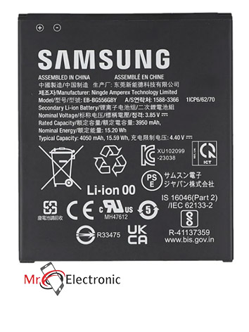 Samsung SM-G556B Galaxy Xcover 7 Battery 4050mAh (OEM Quality)