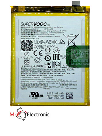 OnePlus Nord CE 3 Lite 5G Battery BLP989 5000mAh (Original)